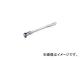 Ķ°/TONE åȥϥɥ 󿶤꥿ 12.7mm RH4FH(4472527) JAN4953488302035