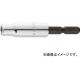 ȥ饹滳/TRUSCO ưɥ饤Сå 硼ȶϥ 10mm TEF10HS(4498992) JAN4989999252835