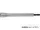 ȥ饹滳/TRUSCO ưɥ饤Сå 󥰶ϥ 13mm TEF13HL(4498844) JAN4989999252682