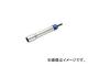 ȥå׹/TOP ưɥѥեåȥ󥰥 17mm EDX17L(4330803) JAN4975180225191