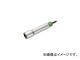 ȥå׹/TOP ưɥѥեåȥ󥰥 21mm EDX21L(4330838) JAN4975180225214