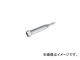 ȥå׹/TOP ưɥѥ졼ѥåȥ󥰥 17mm ECS17L(4520971)