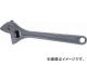 トラスコ中山/TRUSCO ワイドモンキーレンチ15°タイプ 250mm TWM15250(4456815) JAN：4989999272451