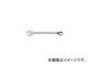 ハゼット/HAZET コンビネーションレンチ(ショートタイプ) 19mm 60319(4393660) JAN：4000896023806