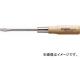 ȥ饹滳/TRUSCO ̥ɥ饤С -6 100mm TWD6100(4499565) JAN4989999276619