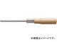 ȥ饹滳/TRUSCO ̥ɥ饤С +1 50mm TWKD150(4499484) JAN4989999256987
