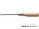 ȥ饹滳/TRUSCO ̥ɥ饤С -4.5 50mm TWKD4.550(4499425) JAN4989999256925