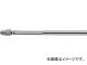 ȥ饹滳/TRUSCO ԥХ ټ 0.1-0.6mm TPVHK0.6(4374151) JAN4989999241358