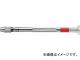 ȥ饹滳/TRUSCO ԥХ ټƬ 0.1-1.0mm TPVK1.0(4374207) JAN4989999241402