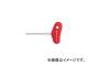 PBġ륺/PB Swiss Tools ϥɥϻɥ饤С 2072.5(4480643) JAN7610733014019
