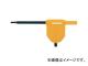 ȥ饹滳/TRUSCO إå֥ T9H TTWT9H(4456734) JAN4989999269925