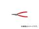 ˥ڥå/KNIPEX ѥʥåץ󥰥ץ饤䡼 19-60mm 4611A2(4468155) JAN4003773022916