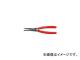 ˥ڥå/KNIPEX ѥʥåץ󥰥ץ饤䡼 85-140mm 4911A4(4468392) JAN4003773048756