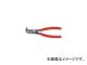 ˥ڥå/KNIPEX ѥʥåץ󥰥ץ饤䡼90 10-25mm 4921A11(4468406) JAN4003773048824