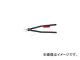 ˥ڥå/KNIPEX ѥʥåץ󥰥ץ饤䡼 122-300mm 4410J5(4467965) JAN4003773024910