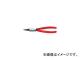 ˥ڥå/KNIPEX ѥʥåץ󥰥ץ饤䡼 19-60mm 4411J2(4467990) JAN4003773022879