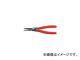 ˥ڥå/KNIPEX ѥʥåץ󥰥ץ饤䡼 8-13mm 4811J0(4468279) JAN4003773048510