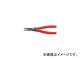 ˥ڥå/KNIPEX ѥʥåץ󥰥ץ饤䡼 19-60mm 4811J2(4468295) JAN4003773048534