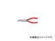 ˥ڥå/KNIPEX ʥ饸ڥ 160mm 2521160(4467507) JAN4003773015994