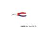 ˥ڥå/KNIPEX ʥ饸ڥ 160mm 2525160(4467515) JAN4003773016007