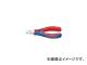 ˥ڥå/KNIPEX ̩ѥ˥åѡ 130mm 7702130(4468988) JAN4003773039341