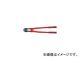 ˥ڥå/KNIPEX 610mm ܥȥå 7172610(4468627) JAN4003773066767