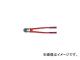 ˥ڥå/KNIPEX 760mm ܥȥå 7172760(4468635) JAN4003773066774