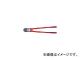 ˥ڥå/KNIPEX 910mm ܥȥå 7172910(4468643) JAN4003773066781