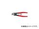 ˥ڥå/KNIPEX 磻䡼ץå 150mm 9561150(4469682) JAN4003773065197