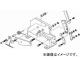 ȥ饹滳/TRUSCO P-3ѥܥNO.6-1 P30061(4507657) JAN4989999283259