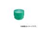 å/OH å쥹ϥޡƬ#1/2 32mm  OS20GH(4538277)