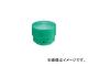 å/OH å쥹ϥޡƬ#1 38.5mm  OS30GH(4538285)