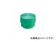 å/OH å쥹ϥޡƬ#3 51.5mm  OS50GH(4538307)
