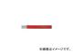 PBġ륺/PB Swiss Tools (¦̿) 26mmX235mm 804(4483545) JAN7610733018512
