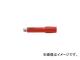 ˥ڥå/KNIPEX 泌ƥ󥷥С 3/8 125mm 9835125(4470010) JAN4003773020530