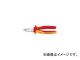 ˥ڥå/KNIPEX 1000VﶯϷڥ 200mm 206200(4467116) JAN4003773010029