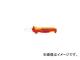 ˥ڥå/KNIPEX Źʥ 180mm 9852(4470095) JAN4003773035565