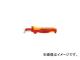 ˥ڥå/KNIPEX Źʥ 155mm 9855(4470117) JAN4003773022558