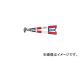 ˥ڥå/KNIPEX ̼֥륫å 570770mm 9532038(4469666) JAN4003773071556