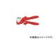 ˥ڥå/KNIPEX ץ饹åѥץå 9020185(4469500) JAN4003773067122
