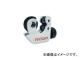 Ridge Tool Compan ߥåȥ塼֥å 101-J 75592(4515064)