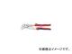 ˥ڥå/KNIPEX ץ饤䡼 250mm 8605250(4469291) JAN4003773047841
