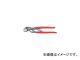 ˥ڥå/KNIPEX ݥץץ饤䡼(ȥå) 250mm 8501250(4469224) JAN4003773061304