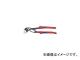 ˥ڥå/KNIPEX ݥץץ饤䡼 ꥲ 250mm 8802250(4469470) JAN4003773019282