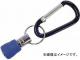 トラスコ中山/TRUSCO ビットホルダ カラビナ付 青 TBHKB(4373812) JAN：4989999240672