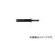 Ω/HITACHI DD 6.0mm 332495(4508424) JAN4966375850960