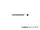 Ω/HITACHI ξƬץ饹ӥåNo.265L(ޥͥå) 305776(4507835) 1å(10) JAN4966375126638