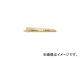 硼/RYOBI 쥷ץ Ԥ223mm NO.71 B6641577(4509544) JAN4960673761423