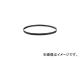 ボッシュ/BOSCH バッテリーバンドソー用ブレード(18山) 2608649000(4332768) 入数：1組(2本入) JAN：3165140644907