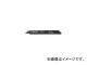 MPS С֥졼 200mm 饹ߥå γ50 4082(4425260) 1ѥå(5) JAN4028655040826